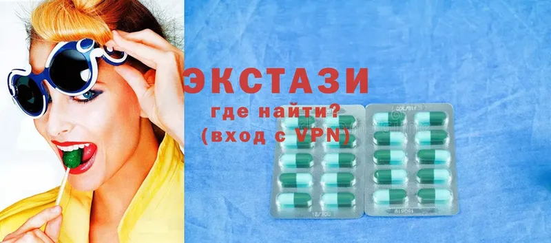 Как найти закладки Знаменск Cocaine  ГАШ  Каннабис 